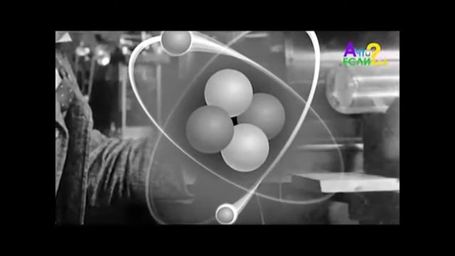 Первичная частица материального мира - частица По смотреть онлайн