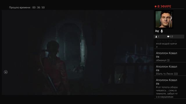 Вечерок в Резидент Эвил 2 ( Ремейк )#9 смотреть онлайн