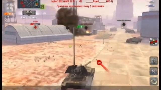 ВАФЛЯ рулит. смотреть онлайн