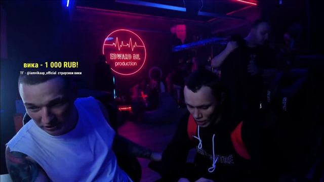 Эдвард бил предложил Тарасову / чтобы скинул деньги ребёнку /Тарасов измена ! смотреть онлайн
