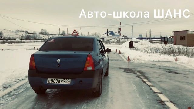 Автодром смотреть онлайн