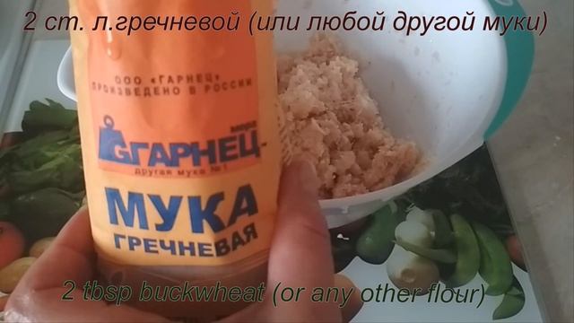 РЫБНЫЕ ЗРАЗЫ с хрустящей корочкой в духовке смотреть онлайн