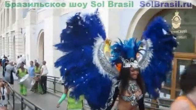 Sol Brasil Show! смотреть онлайн