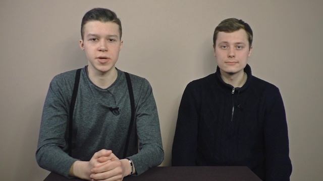 О квадриге смотреть онлайн