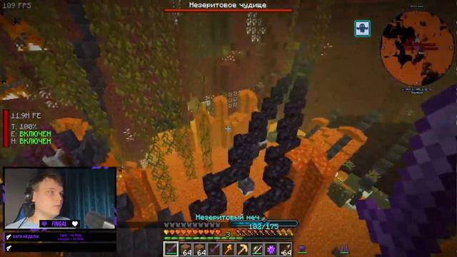 ATM 9 Разбираемся C All The Mods 9 и другое, общаемся с подписчиками #13