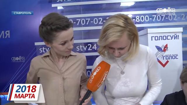 У МЕНЯ ЕСТЬ ГОЛОС ПРИВЕЗЛИ УРНЫ С ГОЛОСАМИ смотреть онлайн