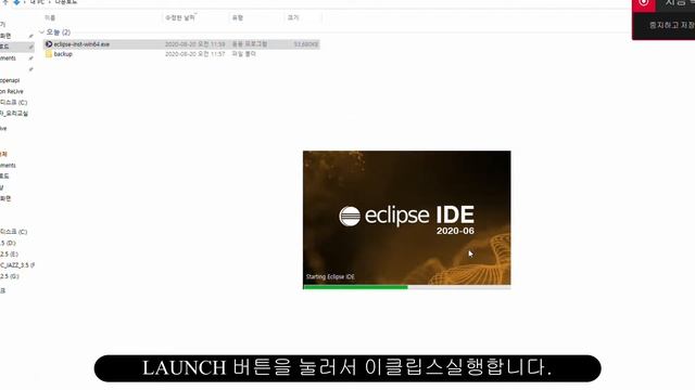 1강 java , eclipse, "hello world" смотреть онлайн