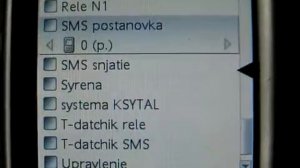 Кситал инструкция 4Т, настройка через смс