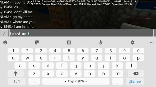 Во время игры ко мне зашел bobby 1545!!! смотреть онлайн