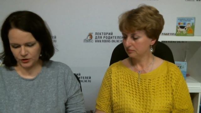 Развитие ребенка 1-3 года: как не совершить 5 критичных ошибок смотреть онлайн