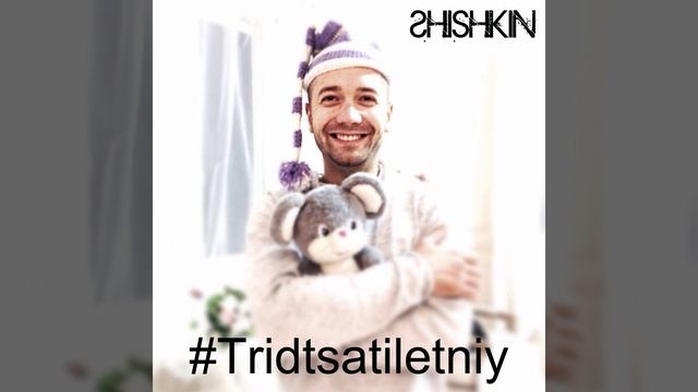 Otnoshenie Materi I Syna