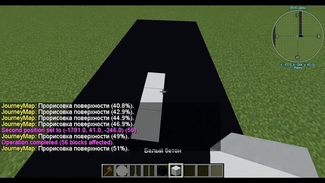 ? СТРОИМ БОЛЬШОЙ ГОРОД?] МАЙНКРАФТ 1.12.2 смотреть онлайн