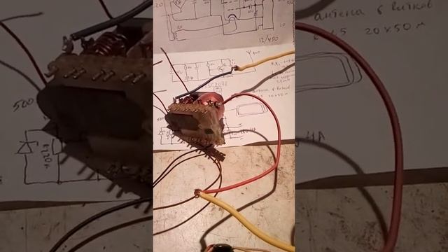 Остановка электронного счетчика смотреть онлайн