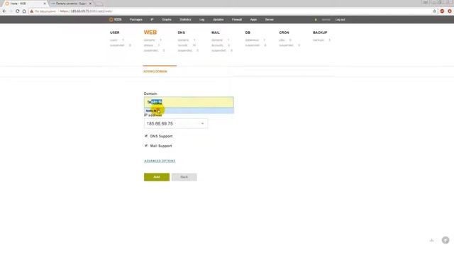 Как избежать попадания почты в спам? (настройка SPF, DKIM) смотреть онлайн