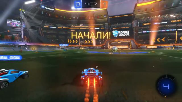 Как играть в футбол на машинах |Rocket League Begin| By Igrostoryman #RocketLeague #Igrostoryman