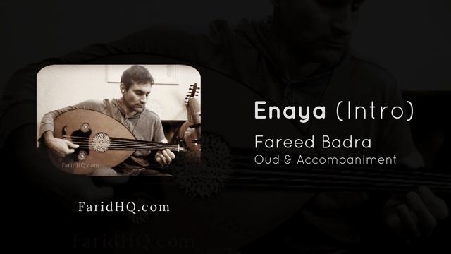 عيني مهما قالو عنك - مقدمة موسيقية Enaya Intro смотреть онлайн