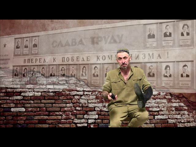 «У доски где почетные граждане...», В.Высоцкий.Читает актёр Молодежного театра Андрей Новопашин смотреть онлайн