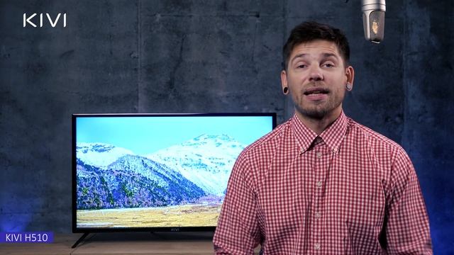 Обзор обновленного модельного ряда H510 смотреть онлайн