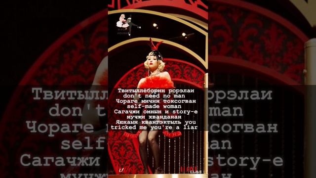 Попробуй зачитать рэп Соен из "Nxde" на оригинальной скорости. | #kpop #gidle смотреть онлайн