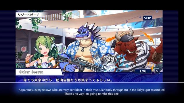 Tokyo Afterschool Summoners (Surtr's Date Quest) смотреть онлайн