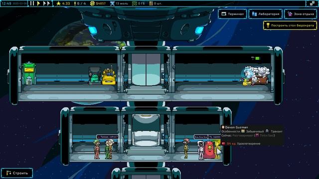 "Galaxy Pass Station" - знакомство с игрой. смотреть онлайн