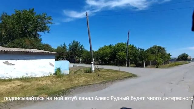 мотопутешествие на Хонде Африка Твин . 220 км п Надеждинка часть 1 смотреть онлайн