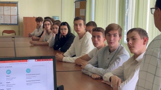 11.09.2023 смотреть онлайн