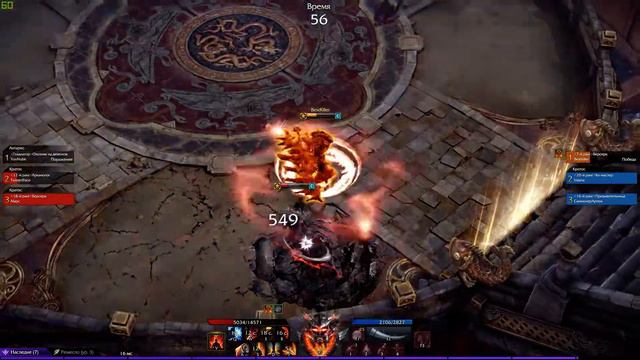 Lost Ark 🦇 Berserk PVP 1 vs 3 ^,..,^ смотреть онлайн