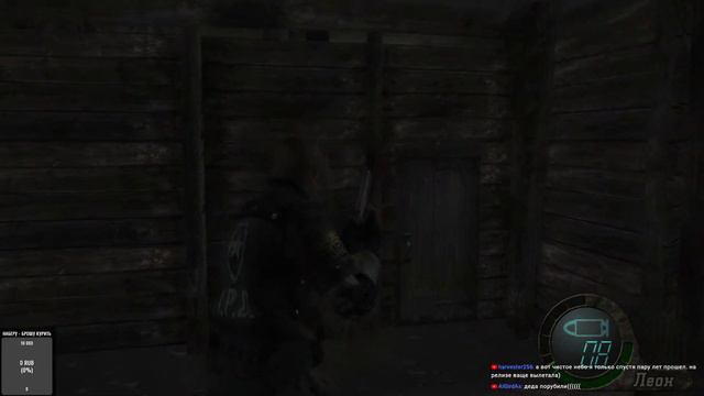 Resident Evil 4 HD Project Final Release смотреть онлайн