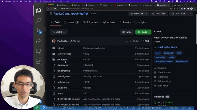 [地図アプリ] #08 これはいい！React Leaflet導入します。 смотреть онлайн