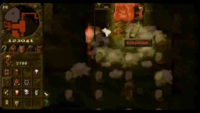 Обзор Dungeon Keeper от John Doe смотреть онлайн