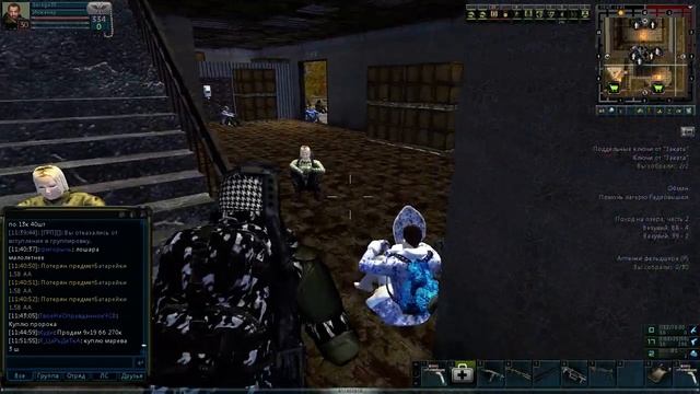 Anomaly zone Рынок и немного о нем!!! смотреть онлайн