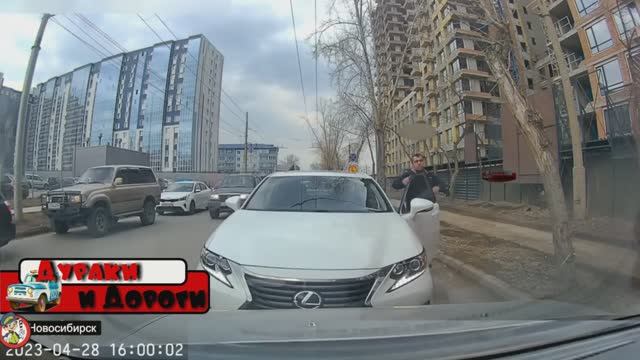 Горе Учителя |Быдло за Рулем|Мгновенная карма| ДТП Подборка на Видеорегистратор| Аварии смотреть онлайн