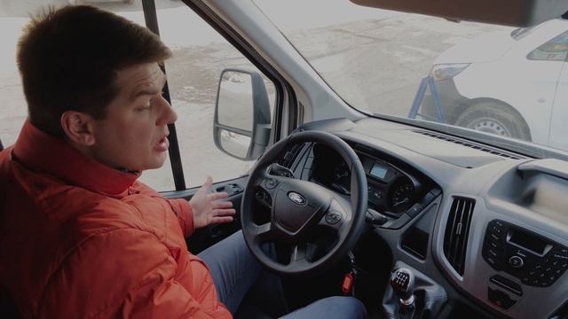 Ford Transit грузопассажирский фургон Mixto смотреть онлайн