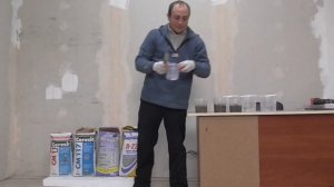 Клей для плитки. сравнение. Ceresit. Полимин. На какой клей лучше положить плитку.Какой клей лучше.