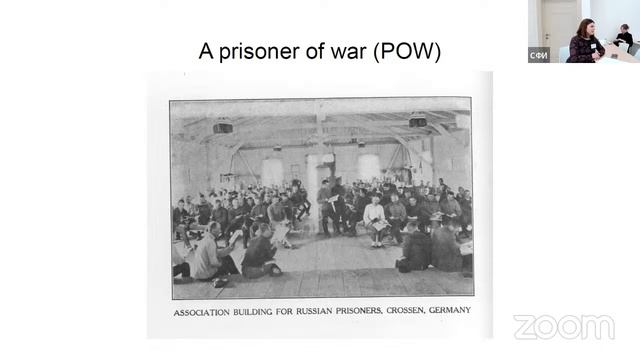 XXIX Сретенские чтения. Церковно-историческая секция смотреть онлайн