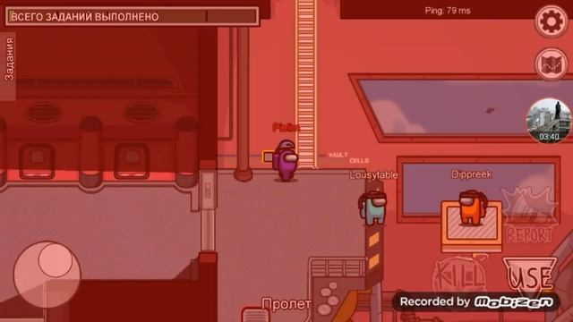 Новая карта AIRSHIP в амонг ас смотреть онлайн