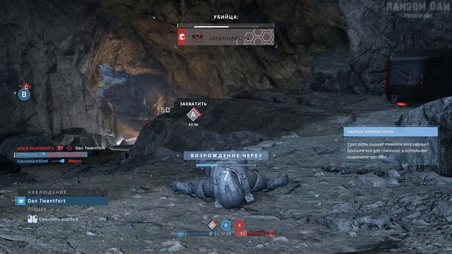 Halo Infinite - бои 12vs12 ● Режим «Полный контроль» (Захват точек) и режим «Резерв» смотреть онлайн