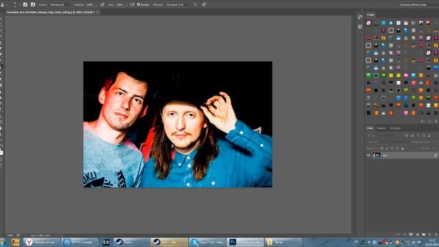 Уроки Photoshop #1|Как убрать рекламу на фотографии смотреть онлайн