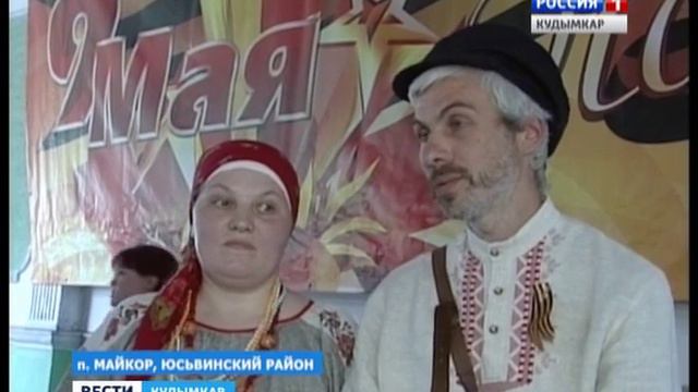 Как родная меня мать провожала... смотреть онлайн
