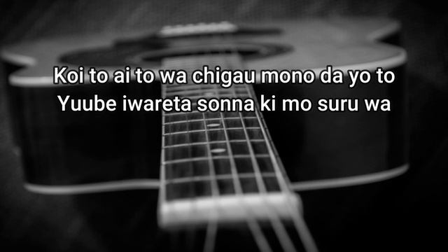 STAY WITH ME - Miki Matsubara | Karaoke Gitar Akustik + Lyrics (Chris Andrian Cover) смотреть онлайн