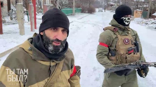 «Мы не готовы останавливаться на этом!»??? смотреть онлайн