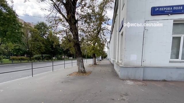 Бизнес-центр “Зелёный 3/10” смотреть онлайн