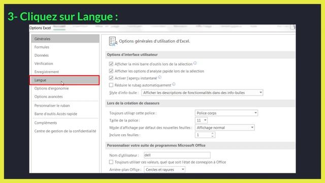Comment changer la langue sur Excel смотреть онлайн