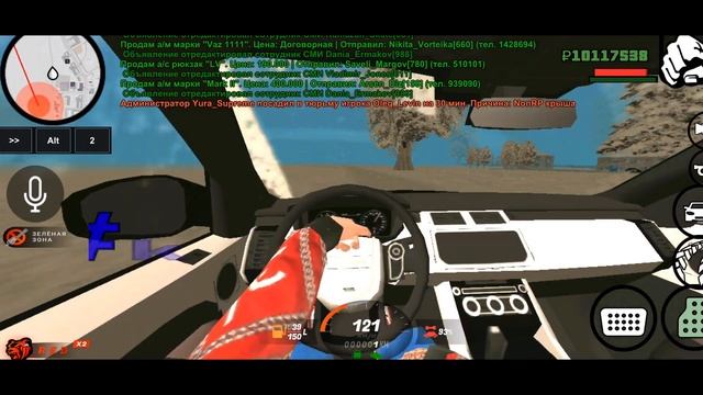 СЛИВ ЛУЧШИХ БОНУСНЫХ ПРОМОКОДОВ В 2021 на BLACK RUSSIA CRMP MOBILE! ПРОМОКОДЫ НА ВИРТЫ! БЛЭК РАШН ? смотреть онлайн