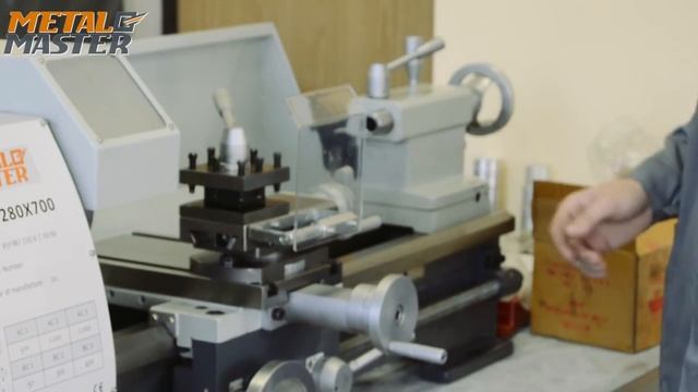 Настольный токарно-винторезный станок MetalMaster MML 280x700 смотреть онлайн