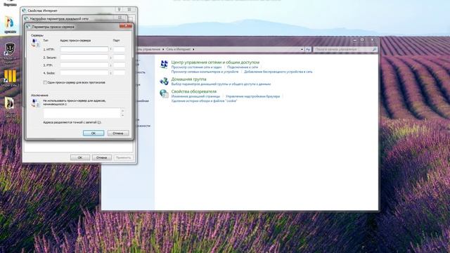 Исправление ошибки в NFS World смотреть онлайн