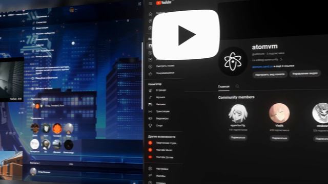 Открытие atomvm comminty! смотреть онлайн