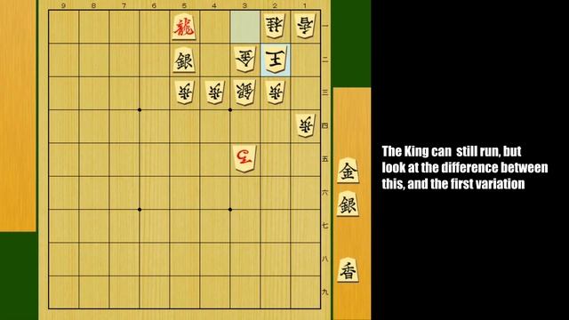 【 Endgame Tactics in Shogi #10 】Famous piece drop technique смотреть онлайн