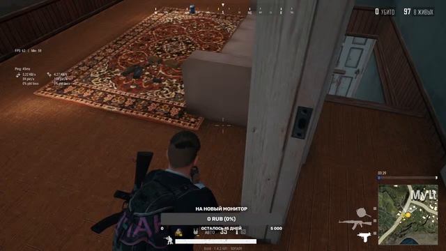 СТРИМ PUBG LITE | ПУБГ ЛАЙТ ОНЛАЙН | БЕСПЛАТНЫЙ ПАБГ | PUBG LITE